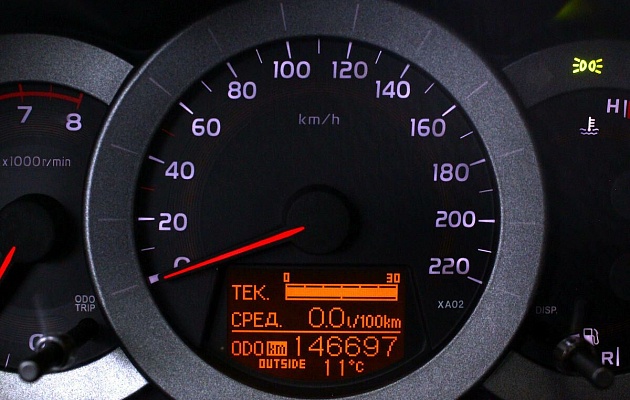 Toyota RAV 4, фото №7