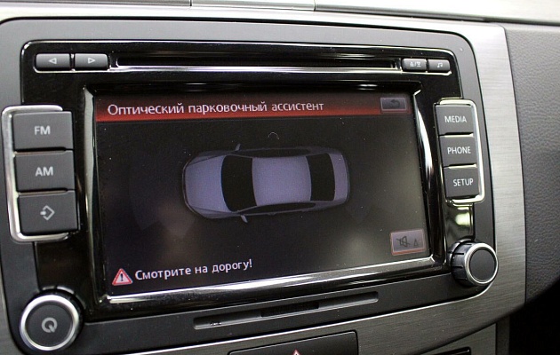 Volkswagen Passat, фото №8