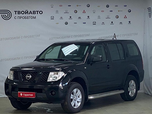 Nissan PATHFINDER