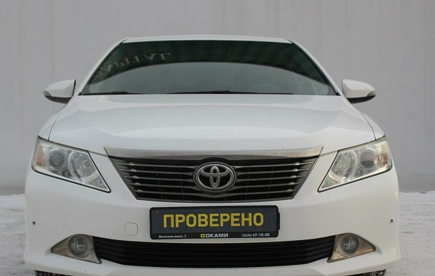 Toyota Camry VII (XV50), фото №1