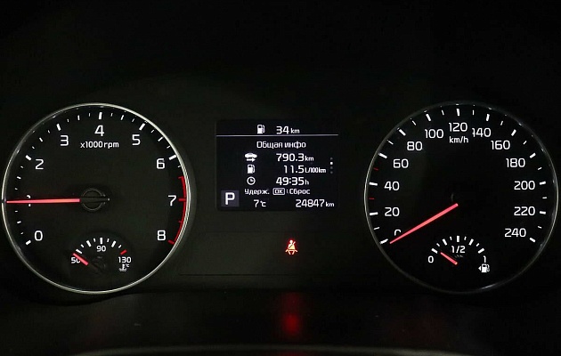 Kia Seltos 2.0 CVT, фото №9