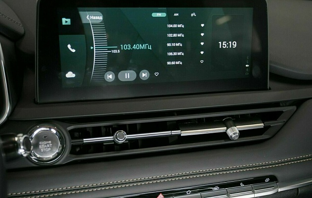 Chery tiggo 8, фото №13