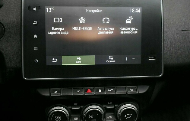 Renault arkana, фото №11
