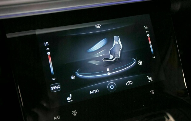 Chery tiggo 8 pro, фото №15