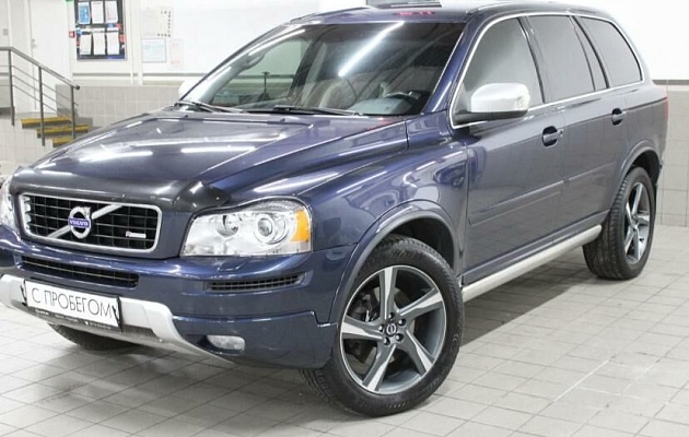 Volvo XC90, фото №2