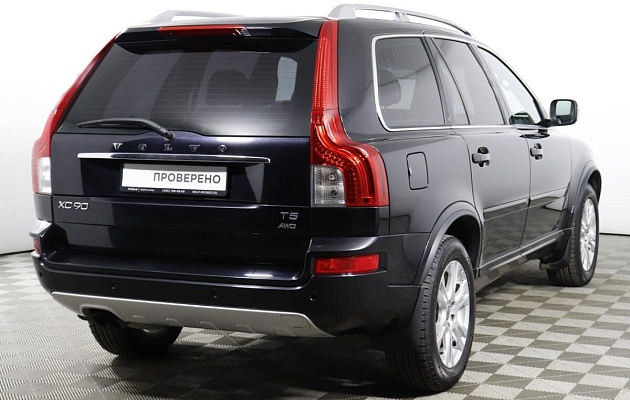Volvo XC90, фото №4