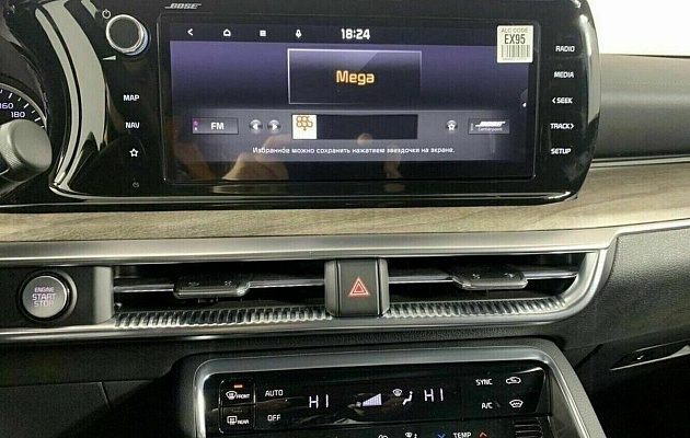 Kia k5, фото №11