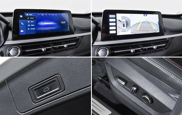 Chery tiggo 7 pro, фото №10