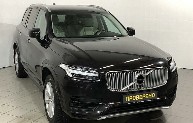 Volvo XC90, фото №2