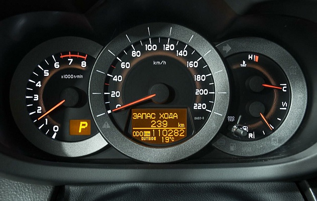 Toyota RAV 4, фото №11