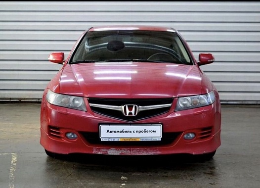 Honda ACCORD
