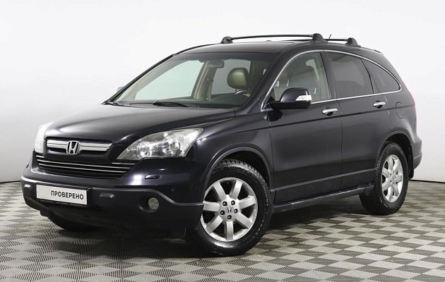 Honda CR-V, фото №5