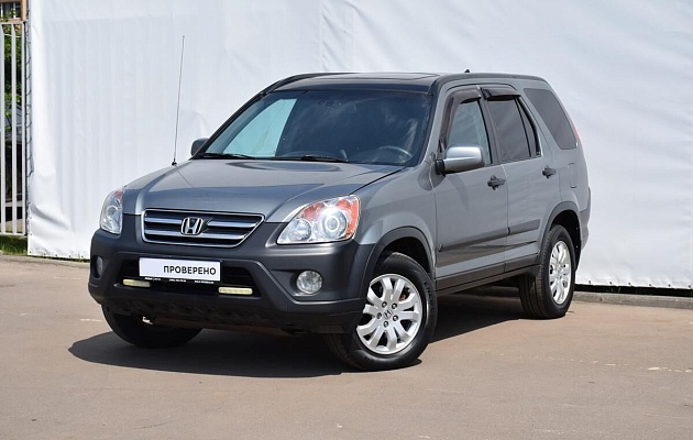 Honda CR-V, фото №5