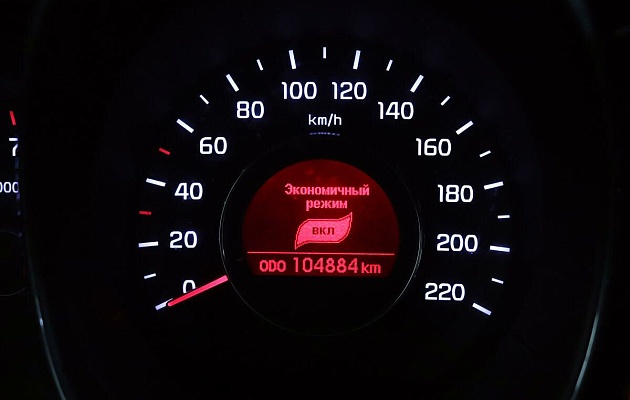 Kia Rio, фото №7