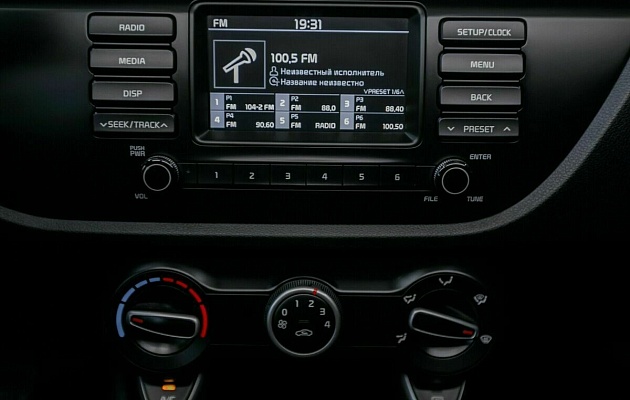 Kia rio x-line, фото №13