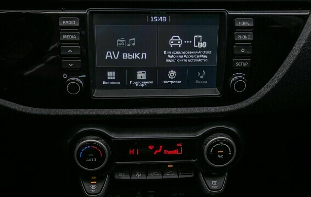 Kia rio x-line, фото №11