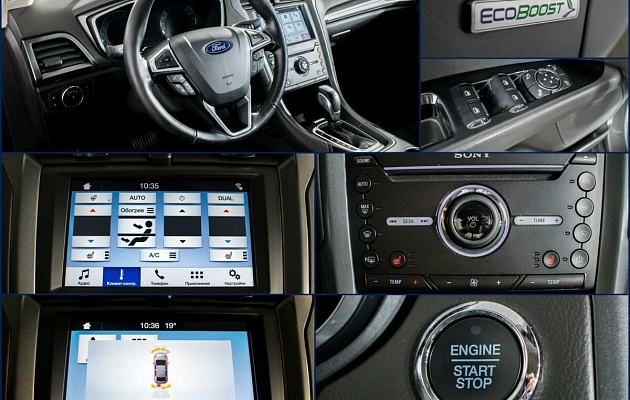 Ford Mondeo, фото №12