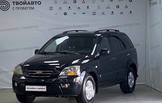 Kia Sorento, фото №1