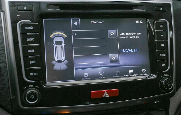 Haval h6, фото №10