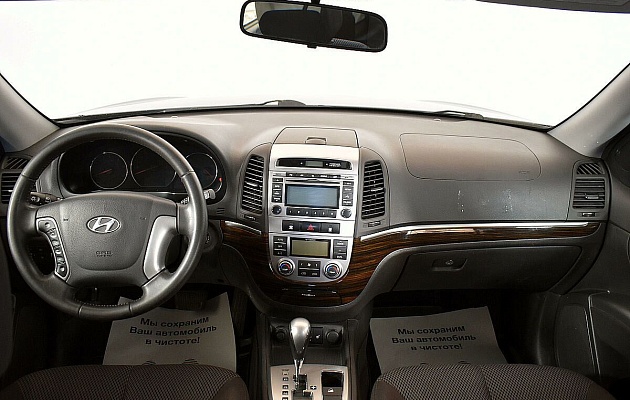 Hyundai Santa Fe, фото №5