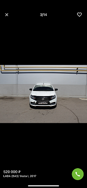 LADA (ВАЗ) VESTA