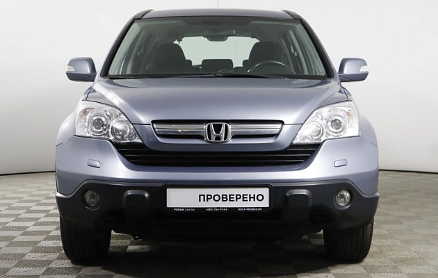 Honda CR-V, фото №1