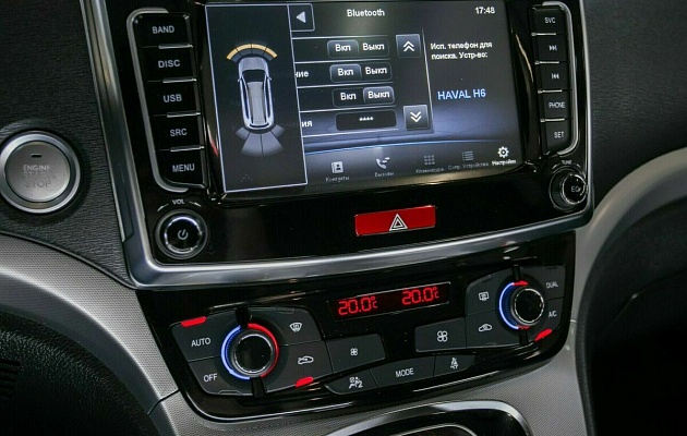 Haval h6, фото №10