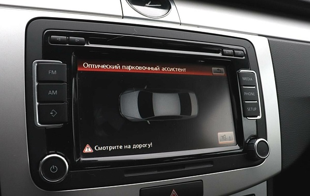 Volkswagen Passat, фото №12