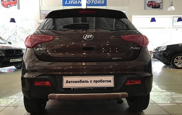 Lifan X50 I, фото №5
