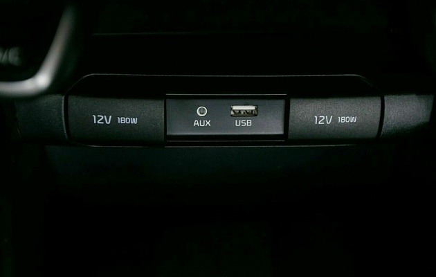 Kia rio x-line, фото №17