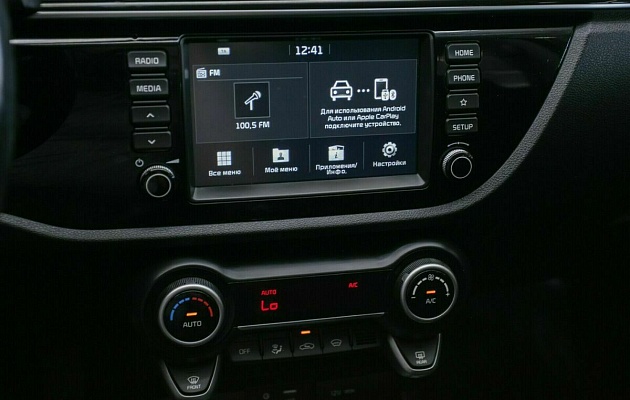 Kia rio x-line, фото №12