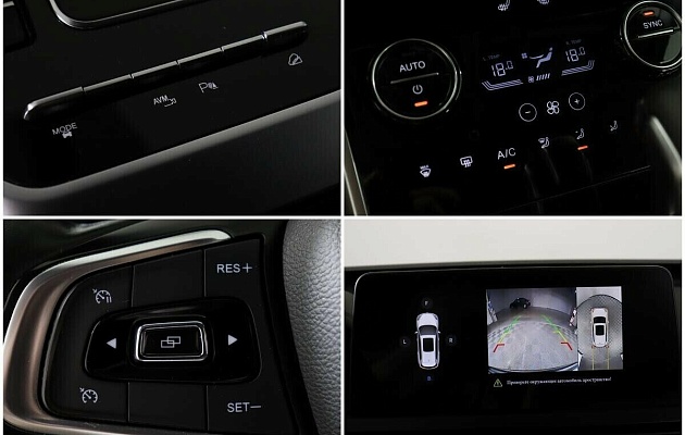 Chery tiggo 8, фото №8