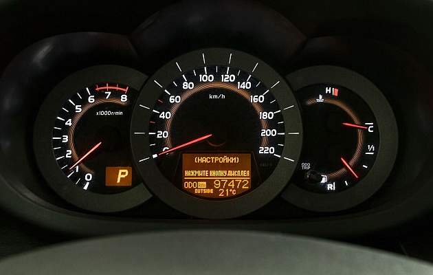 Toyota RAV 4, фото №11
