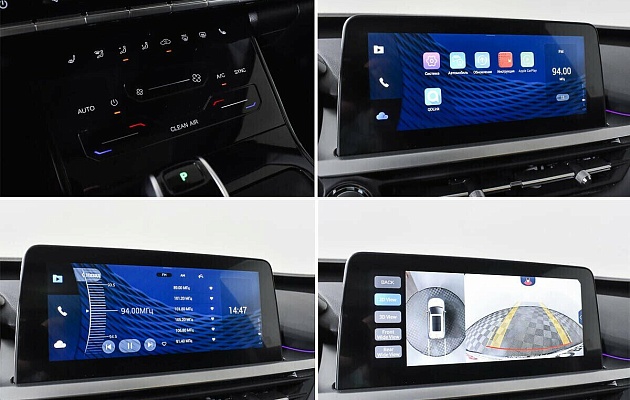 Chery tiggo 7 pro, фото №10