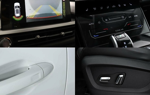 Chery tiggo 7 pro, фото №8