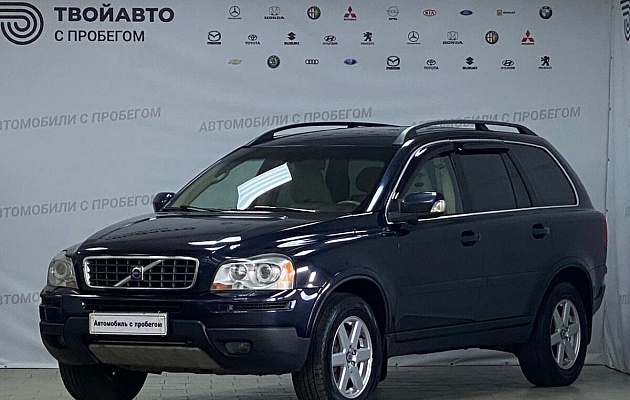 Volvo XC90, фото №1