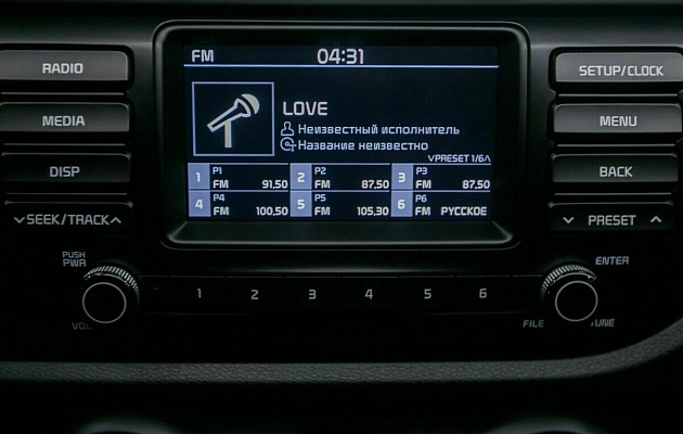 Kia rio x-line, фото №15