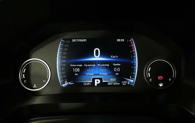 Chery Tiggo 8 1.5 РКПП, фото №11