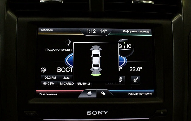 Ford Mondeo, фото №8