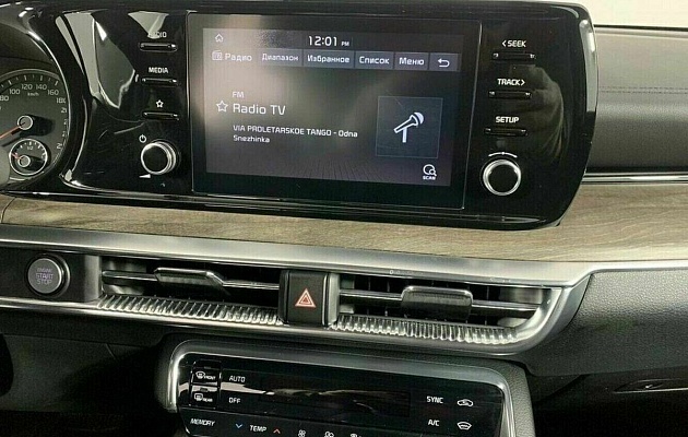 Kia k5, фото №14