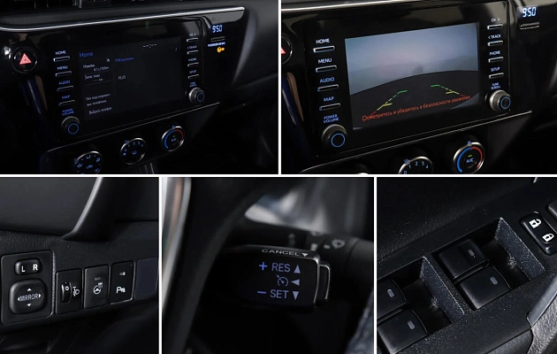 Toyota Corolla, фото №11