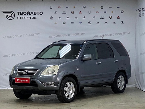 Honda CR_V