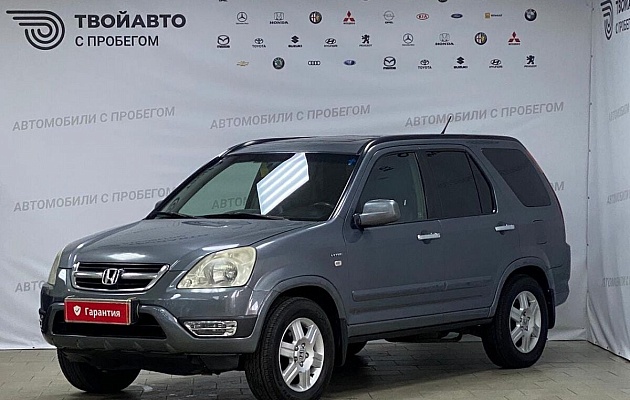 Honda CR-V, фото №1