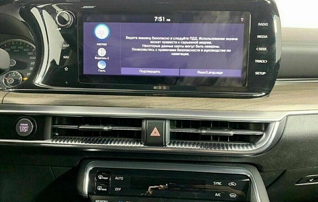 Kia k5, фото №14