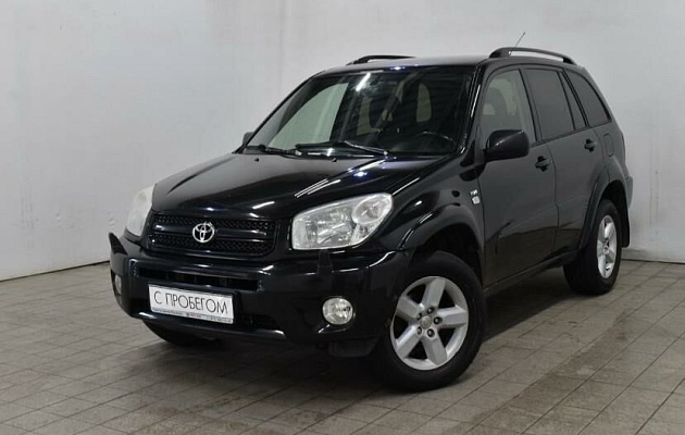 Toyota Rav 4, фото №5