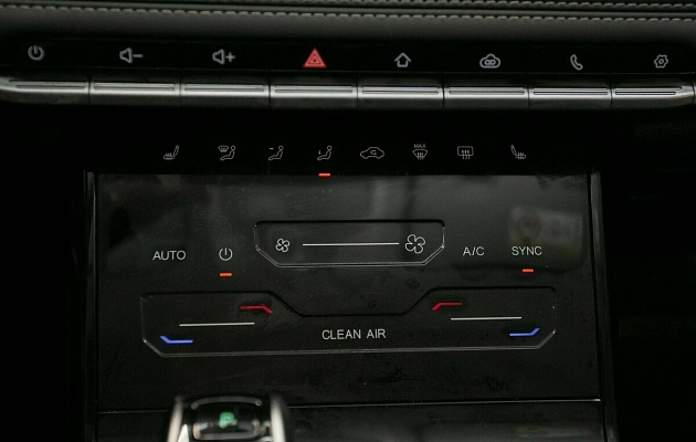 Chery tiggo 7 pro, фото №17