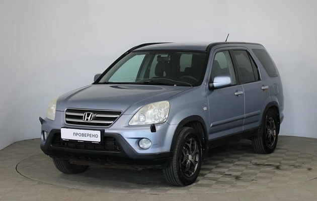 Honda CR-V, фото №2
